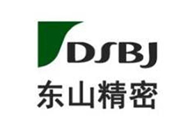 東山精密