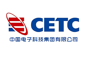 中國電子科技集團