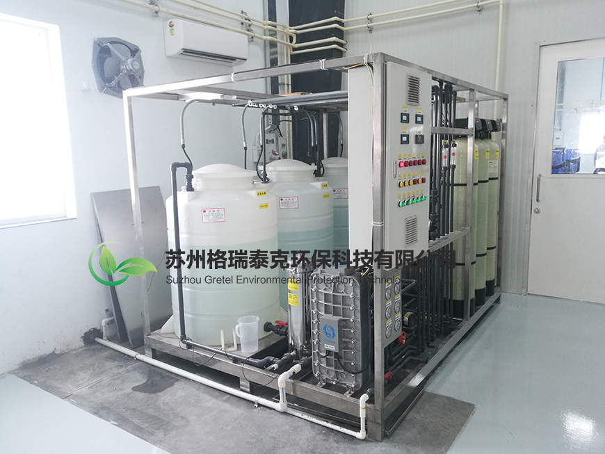 贛州精密部件碳氫清洗機廠家承諾守信