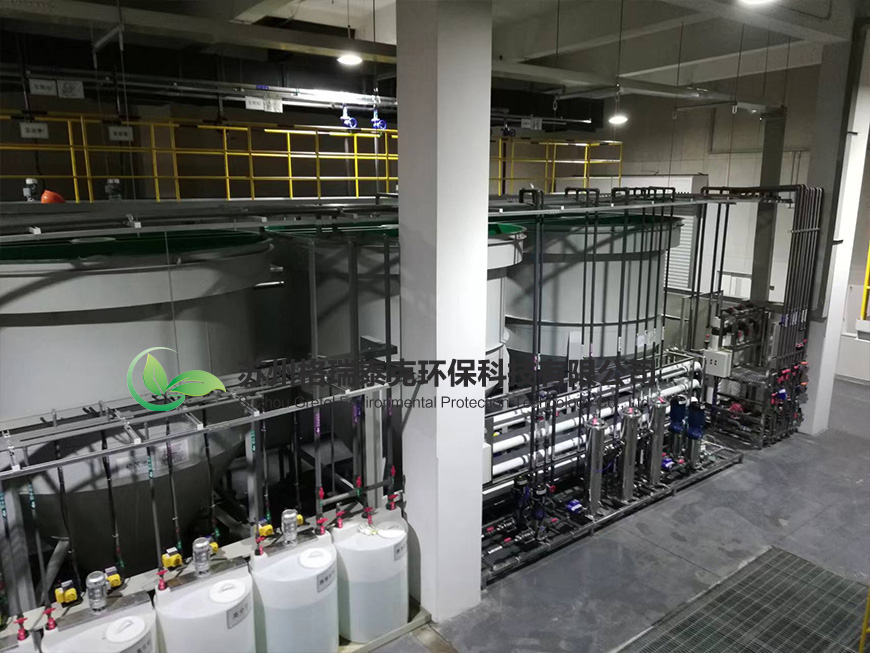 室內廢水處理系統