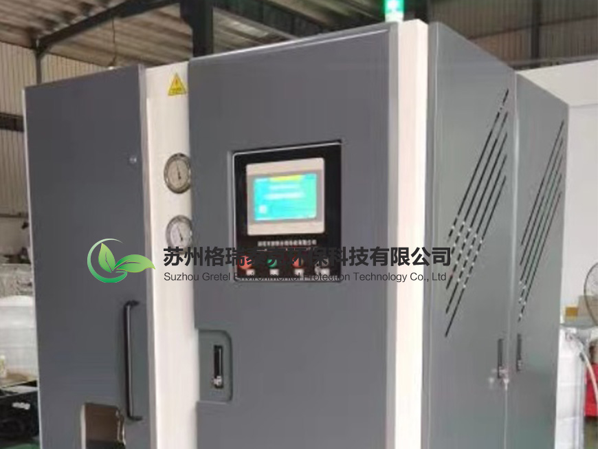 低溫蒸發 ATW-500L